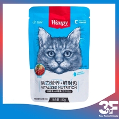 Pate cho mèo Wanpy - gói 80g |