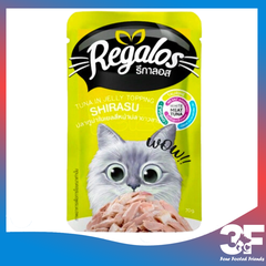 Pate Regalos Dành Cho Mèo Nhiều Vị Gói 70g