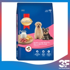 Thức ăn hạt cho chó Smartheart - 2.7kg |