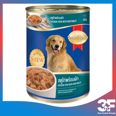 Pate cho chó Smartheart Lon 400g |