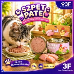 Thức ăn ướt cho mèo - S2PET PATE - Lon 85g