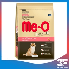 Thức Ăn Hạt Cho Mèo Me-o Gold - 1.2kg |
