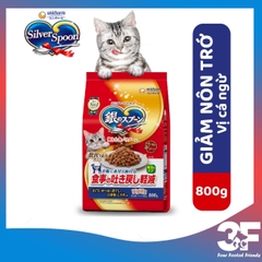 Thức ăn hạt cho mèo Silver Spoon |