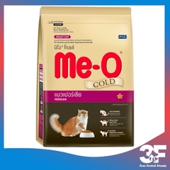 Thức Ăn Hạt Cho Mèo Me-o Gold - 1.2kg |