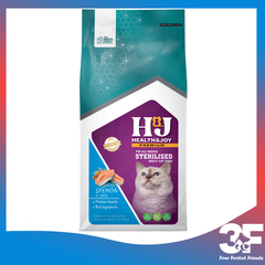 Thức ăn hạt cho mèo HJ Premium - túi chiết 500g |