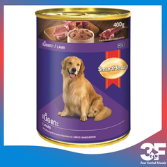 Pate cho chó Smartheart Lon 400g |