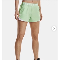 (Bigsize) Quần short nữ Under, hàng xuất xịn