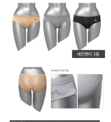 Set 3 Quần lót không viền Adi, hàng xuất xịn