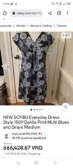 Đầm Soybu xuất Nhật