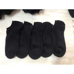 Set 5 Vớ gót GU unisex, hàng xuất Nhật