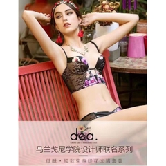 Set bra bộ Cosmo Lady, hàng xuất xịn