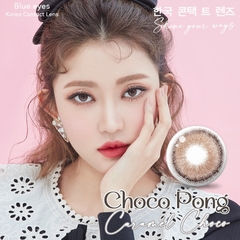 Lens mắt nâu tự nhiên CARAMEL CHOCO giãn ít size S có 0-8 độ lệch độ dành cho mắt nhạy cảm G'S LENS Polyhema Cao Cấp