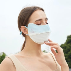 Khẩu Trang Tia UV Đổi Màu Logo