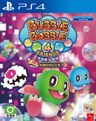 Bubble Bobble 4 Friends: The Baron is Back [PS4/EU]