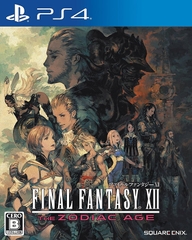 Final Fantasy XII: The Zodiac Age - US