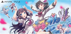 Gal*Gun: Double Peace [PS4/US]