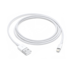 Lightning to USB Cable 1M