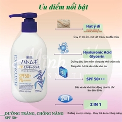 Dưỡng thể Ý Dĩ xanh SPF 50+