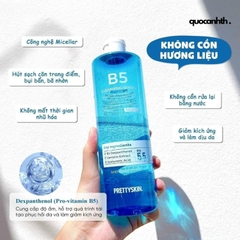 Nước Tẩy Trang Pretty Skin B5 Cleansing Water 500ml ❤️ (Giá CTV)