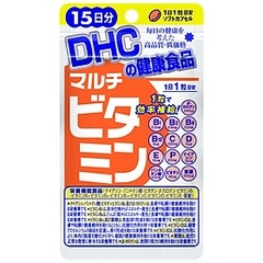 Viên Uống Vitamin Tổng Hợp DHC Multi Vitamin