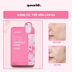 Mặt Nạ Mediheal Essence Mask