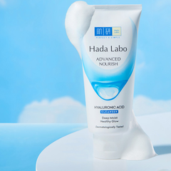 Sữa Rửa Mặt Dưỡng Da Hada Labo 80g