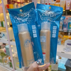 KCN kem chống nắng xịt Anessa 31ml