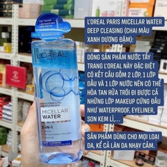 Tẩy trang Loreal xanh đậm ❤️