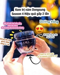 Kem dưỡng Dongsung mẫu mới (đen bóng)