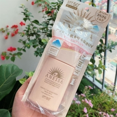 KCN kem chống nắng Anessa dạng sữa 60ml