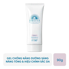 KCN kem chống nắng Anessa trắng 60ml
