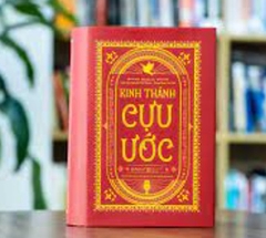 Kinh thánh Cựu ước  ( bản đặc biệt ) 2500k Thanh Hải