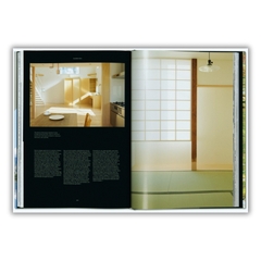 Contemporary Japanese Architecture