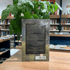 Từ điển những nỗi sợ hãi và cuồng loạn 145k