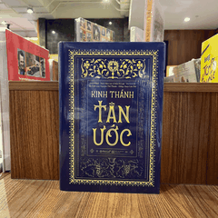 Kinh thánh tân ước (BC) 549k