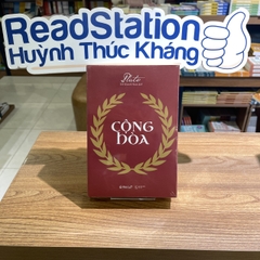 Cộng hòa 299k