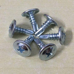 Vít đầu dù 1.3cm (loại 1) (kg)