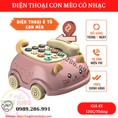 Điện thoại bàn có nhạc(120 bộ/thùng)