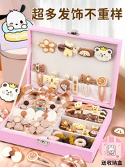 Hộp quà kẹp tóc bé gái mã TS-39A(25 bộ/thùng)