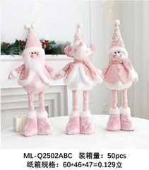 Gấu bông rút ống chân noel hồng - 60