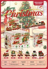 Lego 6in1 noel (mẫu 2) - 40
