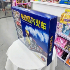 Đường ray tàu điện phun khói - 24