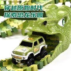 Công viên khủng long X256A(24 bộ/thùng)