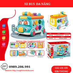 Đập chuột xe/ xe bus đa năng(32 bộ/thùng)