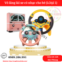 Đồ chơi vô lăng Vàng/hồng mã 1026-03
