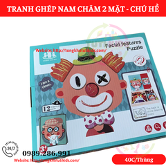 Bảng ghép nam châm 2 mặt - chú hề (36 bộ/thùng)