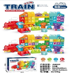 Lắp ráp tàu hỏa JS8059(24 bộ/thùng)