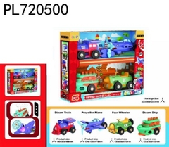 Tháo lắp xe Retro mã rẻ B2402(24 bộ/thùng)