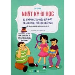 Bộ 3 cuốn nhật ký đi học