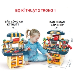 Kỹ Sư 246ct(10 bộ/thùng)